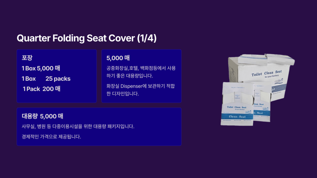14쿠팡
