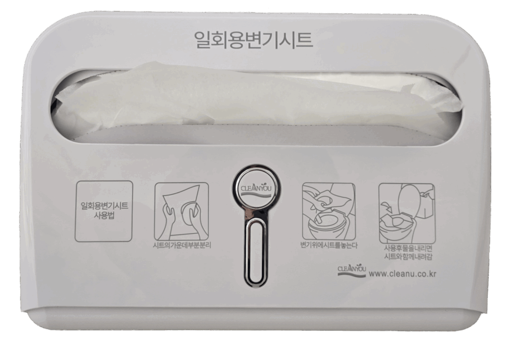 일회용변기시트,일회용변기커버,변기시트,변기커버,위생시트,위생커버